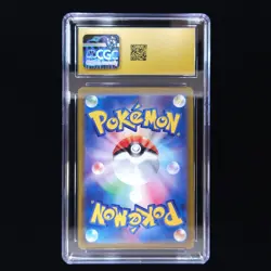 Zeraora VSTAR | 220/172 | 2022 s12a VSTAR Universe | Pokemon | CGC Pristine 10 - Image 2
