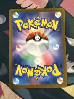 Teal Mask Ogerpon EX SAR 125/101 SV6 Transformation Mask Pokemon Card US SELLER - Image 2