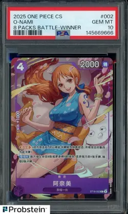 2025 One Piece Chinese 8 Packs Battle Winner #002 O-Nami PSA 10 GEM MINT - Image 1
