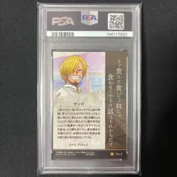 PSA10 One Piece wafer card Sanji from Japan - Image 2