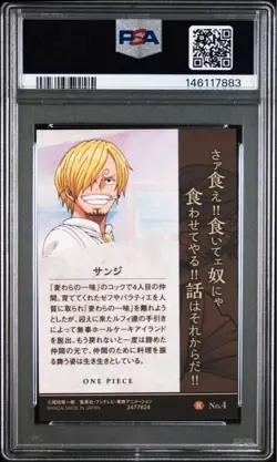 PSA10 One Piece wafer card Sanji from Japan - Image 4