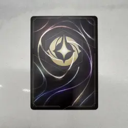 Disney Lorcana TCG Scar - Created by the Vine Foil Legendary 194/207 - Image 2