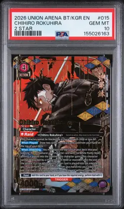 Union Arena TCG Chihiro Rokuhira 2 Star Alt Art Holo PSA 10 Gem Mint Kagurabachi - Image 1