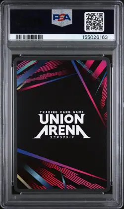 Union Arena TCG Chihiro Rokuhira 2 Star Alt Art Holo PSA 10 Gem Mint Kagurabachi - Image 2