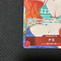 ONE PIECE Card Game Nami OP01-016 R - Premium Girls Edition (For ASIA) lp - Image 4