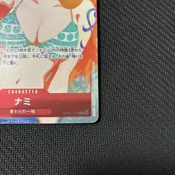 ONE PIECE Card Game Nami OP01-016 R - Premium Girls Edition (For ASIA) lp - Image 5