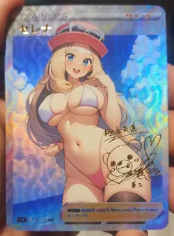 Serena - Anime - Waifu - Pokemon - Trainer - Goddess Story - Signature Card - Image 2