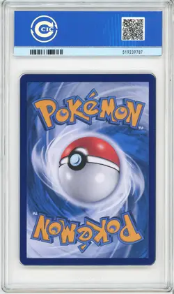 CCIC 10 Gem Mint 2025 Pokemon Card Chinese Exclusive Pikachu AR 170/151 PTCG - Image 2