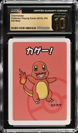 CGC 10 Pristine Charmander Old Maid 2019 Japanese Pokemon Card - Image 1