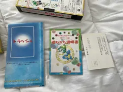 UNTOUCHED NEW Pokemon card Japanese Intro Pack Bulbasaur Squirtle Decks VHS tcg - Image 2