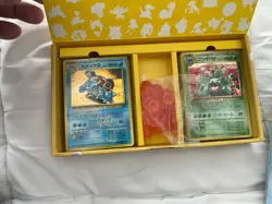 UNTOUCHED NEW Pokemon card Japanese Intro Pack Bulbasaur Squirtle Decks VHS tcg - Image 5