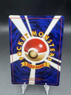 Dark Vileplume NO. 045 Vintage Holo Team Rocket Pokemon Japanese CLEAN HOLO NM - Image 2