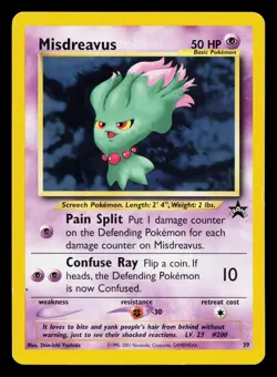 MISDREAVUS 39 PROMO WIZARDS BLACK STAR PROMOS POKEMON MP - Image 1