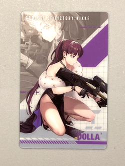 Dolla - Goddess of Victory: Nikke White Plastic Card - Image 1