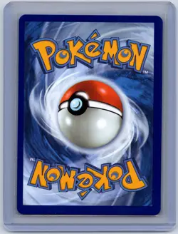 Dhelmise 091/084 Illustration Rare Holo Pitch Black ME05 NM/M Pokemon - Image 2