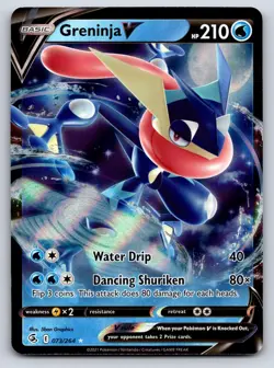 Greninja V 073/264 Holo V Rare Fusion Strike Pokemon Near Mint - Image 1