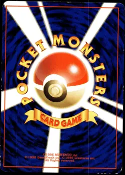 Japanese Pokemon Dark Flareon Rocket Gang MP - Image 2