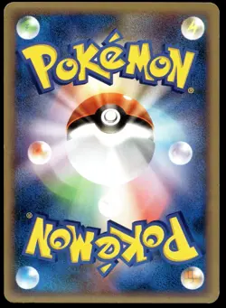 Japanese Pokemon Shuckle 014/088 Split Earth LP - Image 2