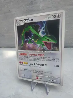 Pokemon Rayquaza DPBP#442 Holo Card Japanese NM Condition - Image 2