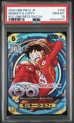 PSA10 Monkey D. Luffy ONE PIECE DAY'24 - Image 1