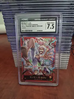 One Piece Starter Deck EX Monkey D. Luffy Gear 5 Leader CGC 7.5 Mint+ #ST21-001 - Image 1
