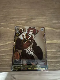 Weiss Schwarz Overlord Premium OVL/SE54-15OLR Battle Maid Entoma - Image 1