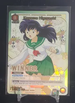 Kagome Higurashi (Winner) - Union Arena Promotion Card Inuyasha - Image 1
