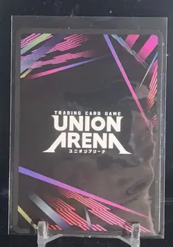 Kagome Higurashi (Winner) - Union Arena Promotion Card Inuyasha - Image 2