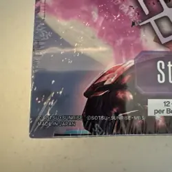 Bandai Gundam Card Game Steel Requiem Booster Box (GD03) ENG NEW FACTORY SEALED - Image 5