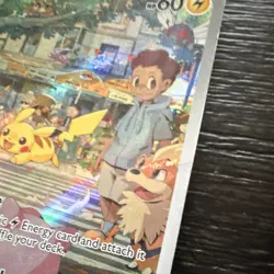 Pokemon Pikachu TCG Scarlet & Violet Card 173/165 IR - Image 2