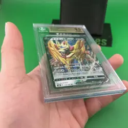 2021 POKEMON Zamazenta V 118/184 Pokemon Japanese SWSH Vmax Climax BGS 9.5 - Image 3