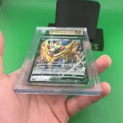2021 POKEMON Zamazenta V 118/184 Pokemon Japanese SWSH Vmax Climax BGS 9.5 - Image 4