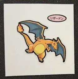 Japanese Charizard Daiichi Pan Vintage Stickers Pokemon TradingCardGame 2004 LP - Image 1