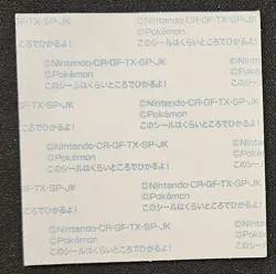 Japanese Charizard Daiichi Pan Vintage Stickers Pokemon TradingCardGame 2004 LP - Image 2