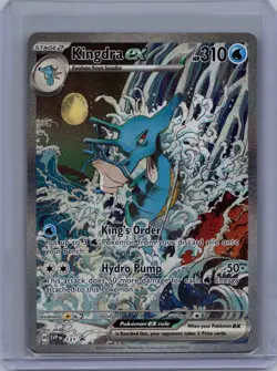 KINGDRA EX 131 HOLO PROMO SCARLET & VIOLET PROMO NM - Image 1