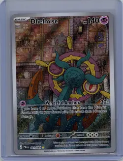 DHELMISE 091/084 ILLUSTRATION RARE PITCH BLACK HOLO NM - Image 1