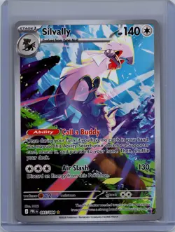 SILVALLY 095/084 ILLUSTRATION RARE PITCH BLACK HOLO NM - Image 1