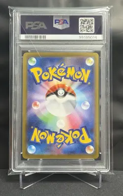 2023 POKEMON JAPANESE SV-P PROMO #067 UMBREON PSA 10 - Image 2