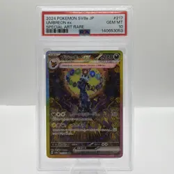 2024 POKEMON JAPANESE SV8A-TERASTAL FEST EX SPECIAL ART RARE UMBREON EX PSA 10 - Image 1