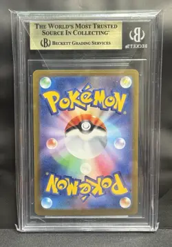 BGS 10 Pristine Espeon 066 Yu Nagaba Reverse Holo Japanese Promo - Image 2