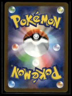 SV4M: Future Flash Porygon #077/066 - Image 2
