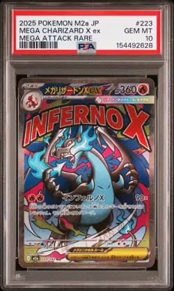 2025 POKEMON JAPANESE M2A-MEGA DREAM EX #223 MEGA CHARIZARD X EX PSA 10 - Image 1