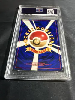 Pokemon Gym Heroes Japanese Misty's Gyarados 130 PSA 6 - Image 4