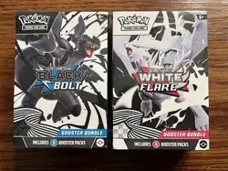 Pokemon Card TCG- Black Bolt & White Flare Booster Bundles - Set Of 2 - 12 Packs - Image 1