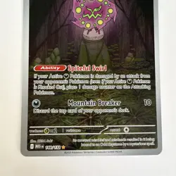 Spiritomb 148/132 Illustration Rare Mega Evolution Pokemon Near Mint - Image 4