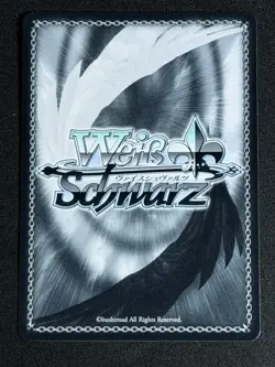 Weiss Schwarz Sneaker Bunko Vol 2 Yuki Kurumi Master Servant Sst/W123-079 WAIFU - Image 2