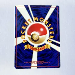 Pokemon Card Teddiursa No.216 Old Back Non-Holo Nintendo Japanese - Image 4