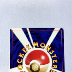 Pokemon Card Teddiursa No.216 Old Back Non-Holo Nintendo Japanese - Image 5