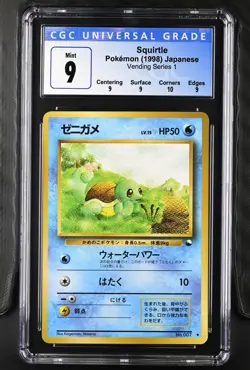Pokemon 1998 Squirtle Japanese #007 Vending Series 1 CGC 9 (psa) - Image 1