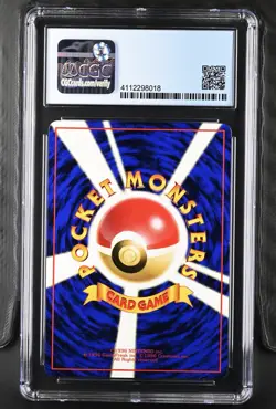 Pokemon 1998 Squirtle Japanese #007 Vending Series 1 CGC 9 (psa) - Image 2